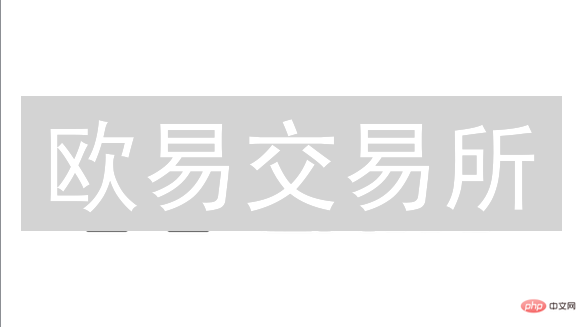 欧易交易所：多维度安全体系守护您的数字资产