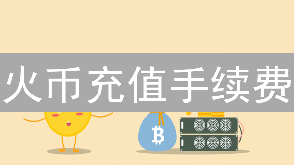 欧易币种交易滑点管理：技巧与策略解析