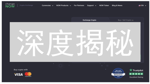 深度揭秘：欧易、币安、Gemini交易深度对比，哪个更适合你？
