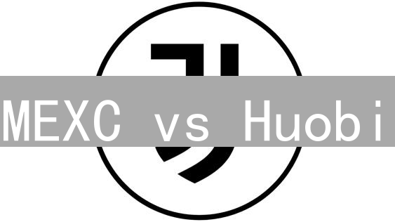 MEXC vs Huobi：谁的数据分析工具更胜一筹？交易者必看！
