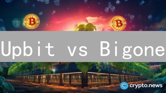 Upbit vs Bigone：谁的交易深度更胜一筹？深度解析+实战指南！